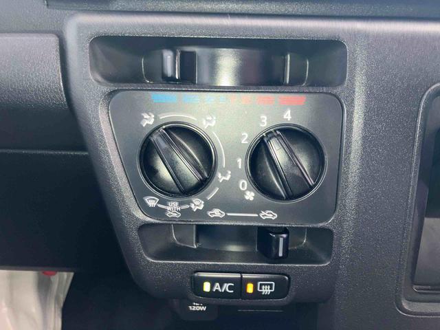 ハイゼットカーゴスペシャルスマートアシスト付き　ワンオーナー　パートタイム４ＷＤ　ラジオ付き　衝突回避支援ブレーキ　誤発進抑制制御機能　オートライト・ハイビーム　パワーウィンドウ　両側スライドドア（鳥取県）の中古車