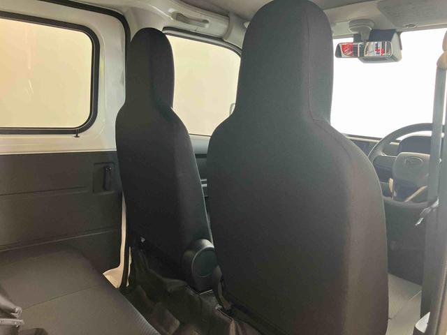 ハイゼットカーゴスペシャルスマートアシスト付き　ワンオーナー　パートタイム４ＷＤ　ラジオ付き　衝突回避支援ブレーキ　誤発進抑制制御機能　オートライト・ハイビーム　パワーウィンドウ　両側スライドドア（鳥取県）の中古車