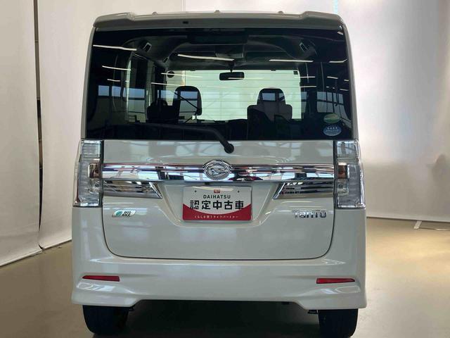 タントカスタムＲＳ　ＳＡスマートアシスト付き　フルタイム４ＷＤ　ＬＥＤヘッドランプ　オートライト　ナビゲーションシステム付き　バックカメラ　ステアリングスイッチ　両側電動スライドドア　キーフリー　ターボエンジン（鳥取県）の中古車
