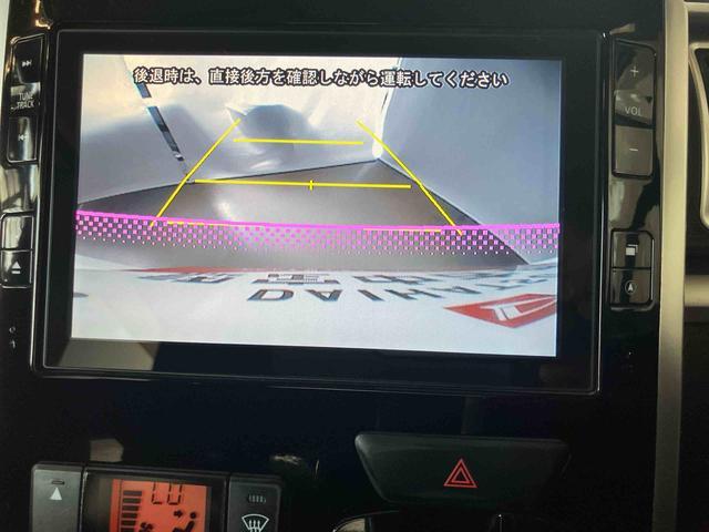 タントカスタムＲＳ　ＳＡスマートアシスト付き　フルタイム４ＷＤ　ＬＥＤヘッドランプ　オートライト　ナビゲーションシステム付き　バックカメラ　ステアリングスイッチ　両側電動スライドドア　キーフリー　ターボエンジン（鳥取県）の中古車