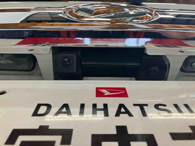 タントカスタムＲＳ　ＳＡスマートアシスト付き　フルタイム４ＷＤ　ＬＥＤヘッドランプ　オートライト　ナビゲーションシステム付き　バックカメラ　ステアリングスイッチ　両側電動スライドドア　キーフリー　ターボエンジン（鳥取県）の中古車