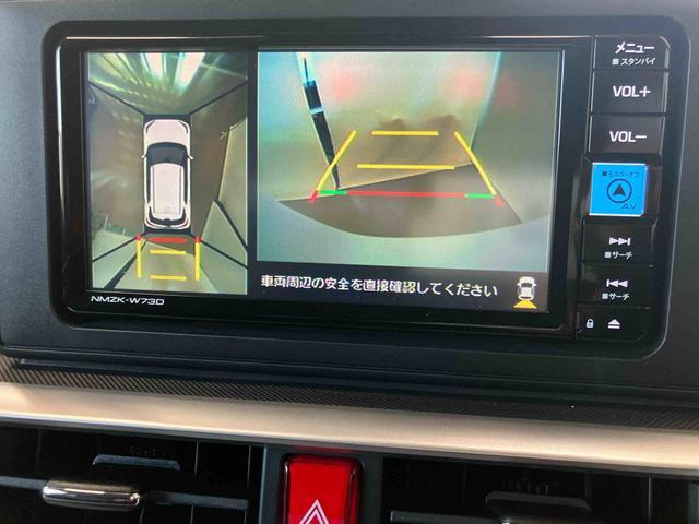 ロッキーＸ　ＨＥＶスマートアシスト付き　ワンオーナー　ハイブリット車　ナビゲーションシステム付き　パノラマモニター　オートライト・ハイビーム　ＬＥＤヘッドランプ　ステアリングスイッチ　キーフリー　衝突回避支援ブレーキ（鳥取県）の中古車