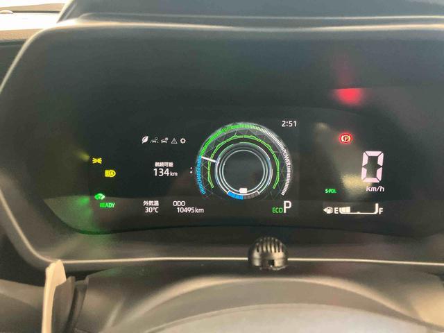 ロッキーＸ　ＨＥＶスマートアシスト付き　ワンオーナー　ハイブリット車　ナビゲーションシステム付き　パノラマモニター　オートライト・ハイビーム　ＬＥＤヘッドランプ　ステアリングスイッチ　キーフリー　衝突回避支援ブレーキ（鳥取県）の中古車