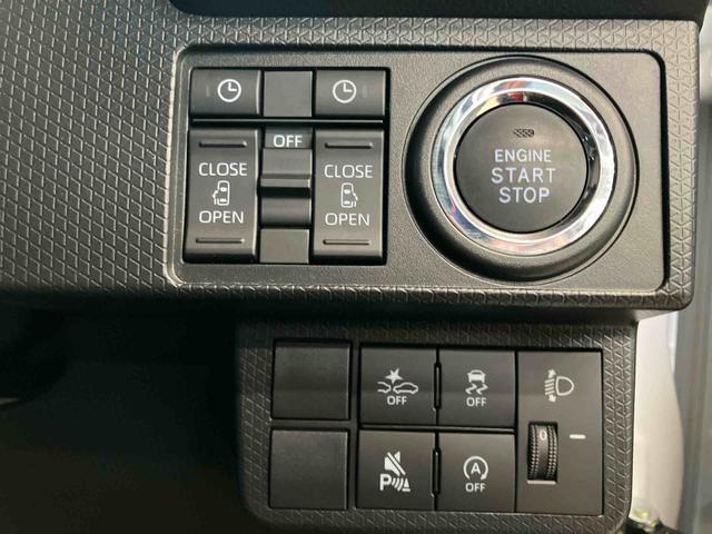 タントファンクロススマートアシスト付き　ワンオーナー　オートライト・ハイビーム　ＬＥＤヘッドランプ　コーナーセンサー　両側電動スライドドア　電動パーキングブレーキ　ブレーキホールドシステム　キーフリー（鳥取県）の中古車