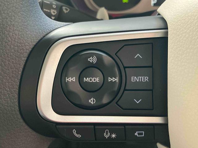 ムーヴキャンバスストライプスＧスマートアシスト付き　ワンオーナー　ホッとカップホルダー　コーナーセンサー　オートライト・ハイビーム　ＬＥＤヘッドランプ　キーフリー　両側電動スライドドア　電動パーキングブレーキ　ステアリングスイッチ（鳥取県）の中古車