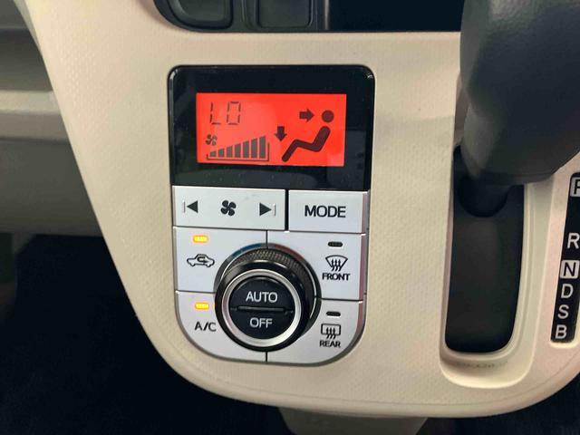 ムーヴＸ　ＳＡIIスマートアシスト付き　ナビゲーションシステム付き　バックカメラ　オートライト　オートエアコン　衝突回避支援ブレーキ　アイドリングストップ　ステアリングスイッチ　アルミホイール　キーフリー（鳥取県）の中古車