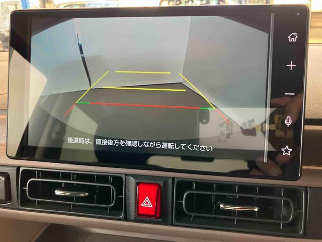 ムーヴキャンバスセオリーGスマートアシスト付き ワンオーナー ホッとカップホルダー コーナーセンサー オートライト・ハイビーム LEDヘッドランプ キーフリー 両側電動スライドドア 電動パーキングブレーキ ステアリングスイッチ(鳥取県)の中古車