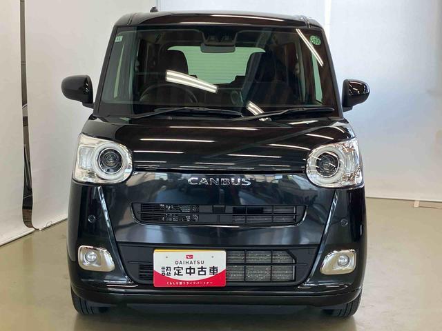 ムーヴキャンバスセオリーGターボスマートアシスト付き ワンオーナー ホッとカップホルダー コーナーセンサー オートライト・ハイビーム LEDヘッドランプ キーフリー 両側電動スライドドア 電動パーキングブレーキ ステアリングスイッチ(鳥取県)の中古車