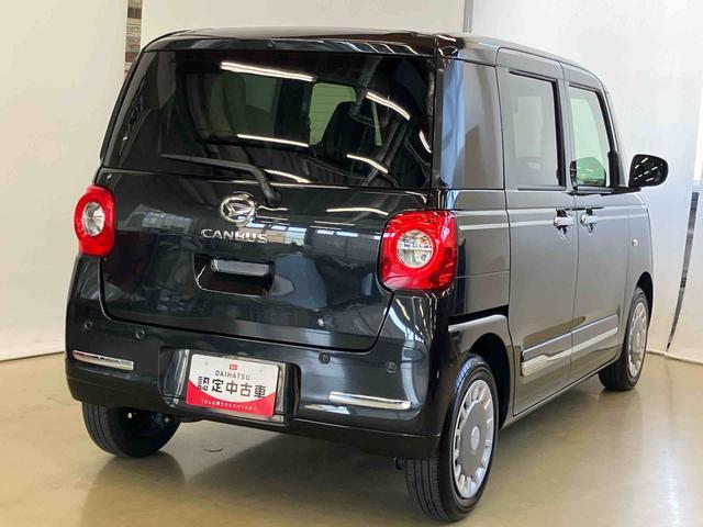 ムーヴキャンバスセオリーGターボスマートアシスト付き ワンオーナー ホッとカップホルダー コーナーセンサー オートライト・ハイビーム LEDヘッドランプ キーフリー 両側電動スライドドア 電動パーキングブレーキ ステアリングスイッチ(鳥取県)の中古車