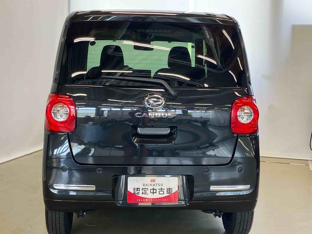 ムーヴキャンバスセオリーGターボスマートアシスト付き ワンオーナー ホッとカップホルダー コーナーセンサー オートライト・ハイビーム LEDヘッドランプ キーフリー 両側電動スライドドア 電動パーキングブレーキ ステアリングスイッチ(鳥取県)の中古車