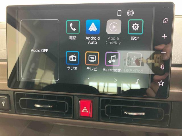ムーヴキャンバスセオリーGターボスマートアシスト付き ワンオーナー ホッとカップホルダー コーナーセンサー オートライト・ハイビーム LEDヘッドランプ キーフリー 両側電動スライドドア 電動パーキングブレーキ ステアリングスイッチ(鳥取県)の中古車