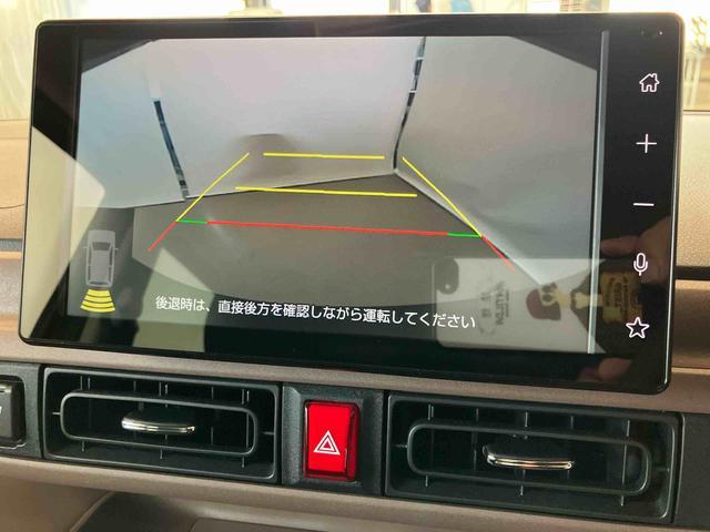 ムーヴキャンバスセオリーGターボスマートアシスト付き ワンオーナー ホッとカップホルダー コーナーセンサー オートライト・ハイビーム LEDヘッドランプ キーフリー 両側電動スライドドア 電動パーキングブレーキ ステアリングスイッチ(鳥取県)の中古車