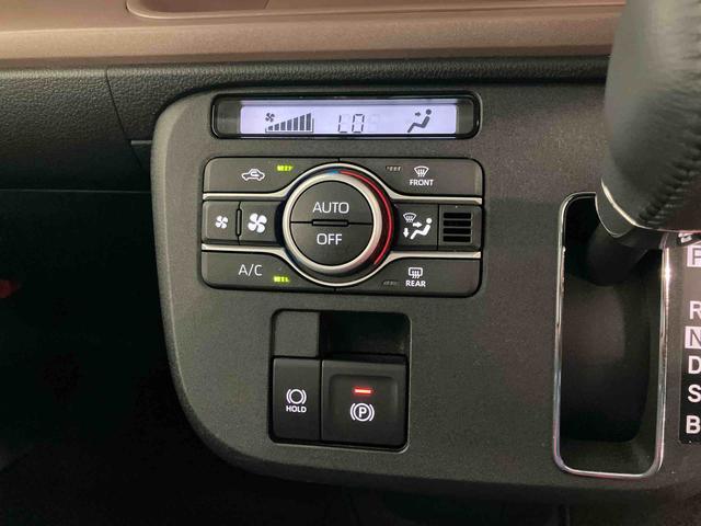 ムーヴキャンバスセオリーGターボスマートアシスト付き ワンオーナー ホッとカップホルダー コーナーセンサー オートライト・ハイビーム LEDヘッドランプ キーフリー 両側電動スライドドア 電動パーキングブレーキ ステアリングスイッチ(鳥取県)の中古車