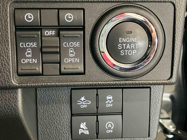 ムーヴキャンバスセオリーGターボスマートアシスト付き ワンオーナー ホッとカップホルダー コーナーセンサー オートライト・ハイビーム LEDヘッドランプ キーフリー 両側電動スライドドア 電動パーキングブレーキ ステアリングスイッチ(鳥取県)の中古車