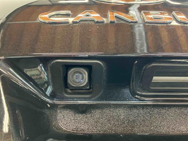 ムーヴキャンバスセオリーGターボスマートアシスト付き ワンオーナー ホッとカップホルダー コーナーセンサー オートライト・ハイビーム LEDヘッドランプ キーフリー 両側電動スライドドア 電動パーキングブレーキ ステアリングスイッチ(鳥取県)の中古車