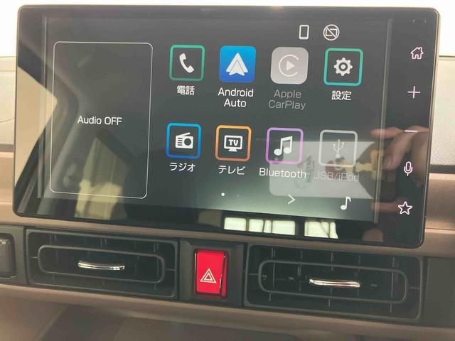 ムーヴキャンバスセオリーGスマートアシスト付き ワンオーナー ホッとカップホルダー コーナーセンサー オートライト・ハイビーム LEDヘッドランプ キーフリー 両側電動スライドドア 電動パーキングブレーキ ステアリングスイッチ(鳥取県)の中古車