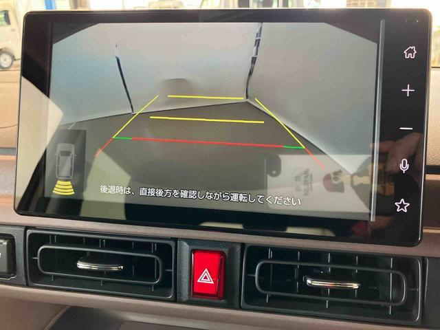 ムーヴキャンバスセオリーGスマートアシスト付き ワンオーナー ホッとカップホルダー コーナーセンサー オートライト・ハイビーム LEDヘッドランプ キーフリー 両側電動スライドドア 電動パーキングブレーキ ステアリングスイッチ(鳥取県)の中古車