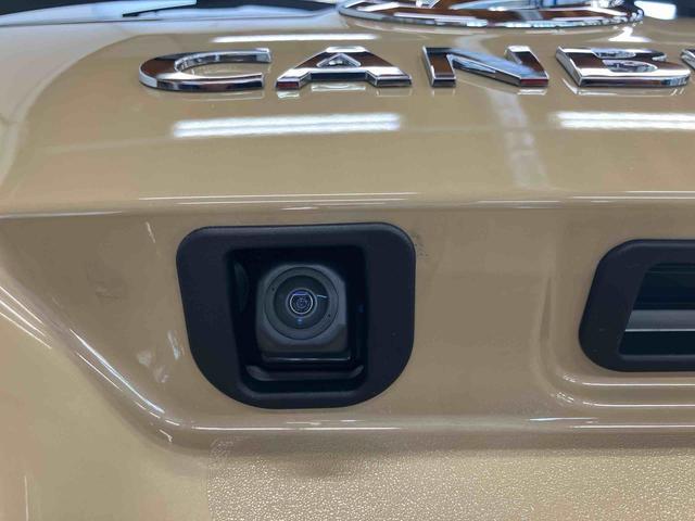 ムーヴキャンバスセオリーGスマートアシスト付き ワンオーナー ホッとカップホルダー コーナーセンサー オートライト・ハイビーム LEDヘッドランプ キーフリー 両側電動スライドドア 電動パーキングブレーキ ステアリングスイッチ(鳥取県)の中古車