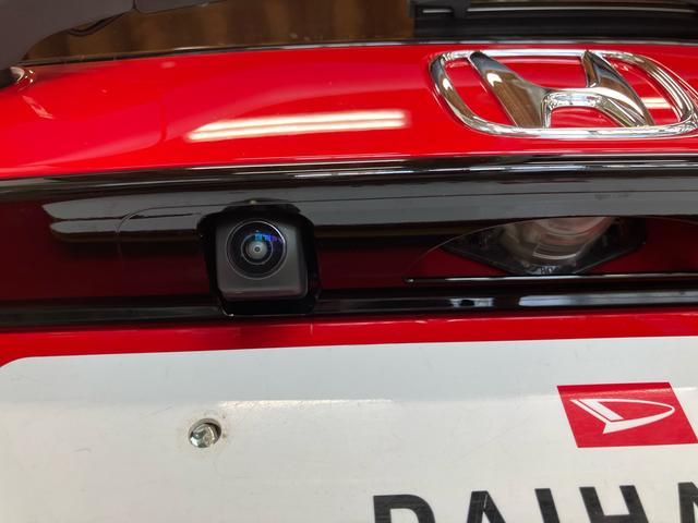 Ｎ−ＯＮＥオリジナルＣＤ・ラジオチューナー付き　ＵＳＢ充電ポート　アダプティブクルーズコントロール　ステアリングスイッチ　オートエアコン　オートライト　キーフリー（鳥取県）の中古車