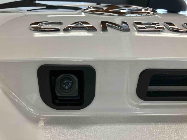 ムーヴキャンバスストライプスＧスマートアシスト付き　ワンオーナー　ホッとカップホルダー　コーナーセンサー　オートライト・ハイビーム　ＬＥＤヘッドランプ　キーフリー　両側電動スライドドア　電動パーキングブレーキ　ステアリングスイッチ（鳥取県）の中古車
