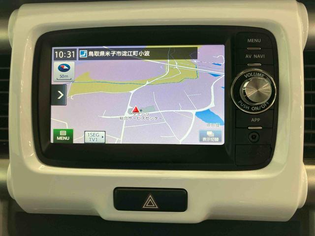 ハスラーＧターボナビゲーションシステム付き　バックカメラ　ステアリングスイッチ　キーフリーシステム　フォグランプ　オートエアコン　アルミホイール　アイドリングストップ　衝突回避支援ブレーキ（鳥取県）の中古車