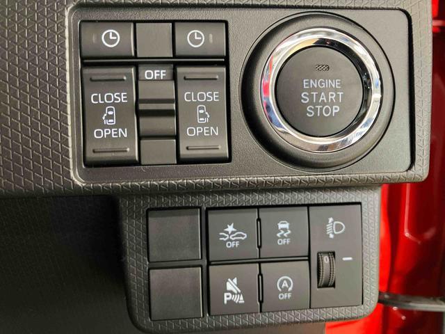 タントファンクロススマートアシスト付き　ワンオーナー　オートライト・ハイビーム　ＬＥＤヘッドランプ　コーナーセンサー　両側電動スライドドア　電動パーキングブレーキ　ブレーキホールドシステム　キーフリー（鳥取県）の中古車