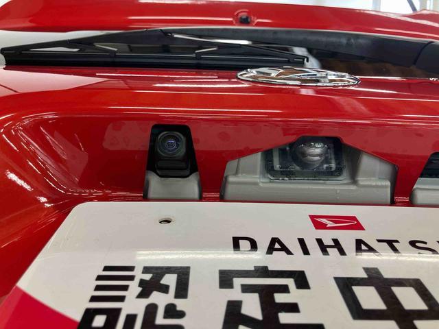 タントファンクロススマートアシスト付き　ワンオーナー　オートライト・ハイビーム　ＬＥＤヘッドランプ　コーナーセンサー　両側電動スライドドア　電動パーキングブレーキ　ブレーキホールドシステム　キーフリー（鳥取県）の中古車