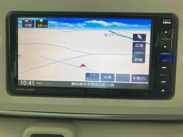 ムーヴキャンバスＸ　ＳＡIIIスマートアシスト付き　ナビゲーションシステム付き　バックカメラ　両側スライドドア　オートエアコン　オートライト・ハイビーム　ステアリングスイッチ　キーフリーシステム（鳥取県）の中古車