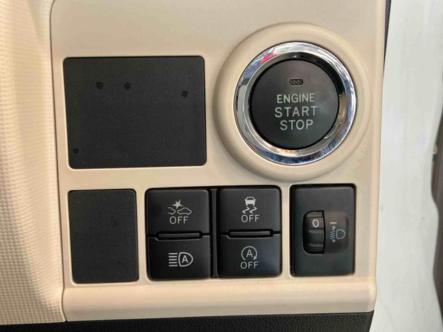 ムーヴキャンバスＸ　ＳＡIIIスマートアシスト付き　ナビゲーションシステム付き　バックカメラ　両側スライドドア　オートエアコン　オートライト・ハイビーム　ステアリングスイッチ　キーフリーシステム（鳥取県）の中古車