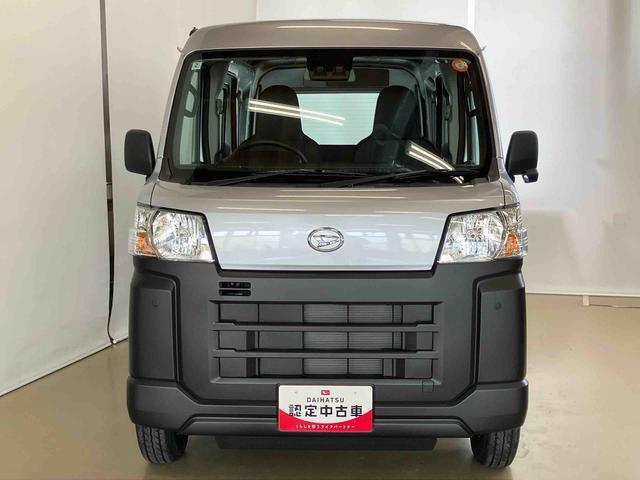 ハイゼットカーゴスペシャルスマートアシスト付き　ワンオーナー　パートタイム４ＷＤ　ラジオ付き　衝突回避支援ブレーキ　誤発進抑制制御機能　オートライト・ハイビーム　パワーウィンドウ　両側スライドドア（鳥取県）の中古車