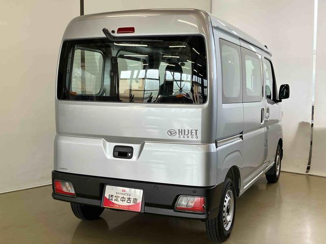 ハイゼットカーゴスペシャルスマートアシスト付き　ワンオーナー　パートタイム４ＷＤ　ラジオ付き　衝突回避支援ブレーキ　誤発進抑制制御機能　オートライト・ハイビーム　パワーウィンドウ　両側スライドドア（鳥取県）の中古車