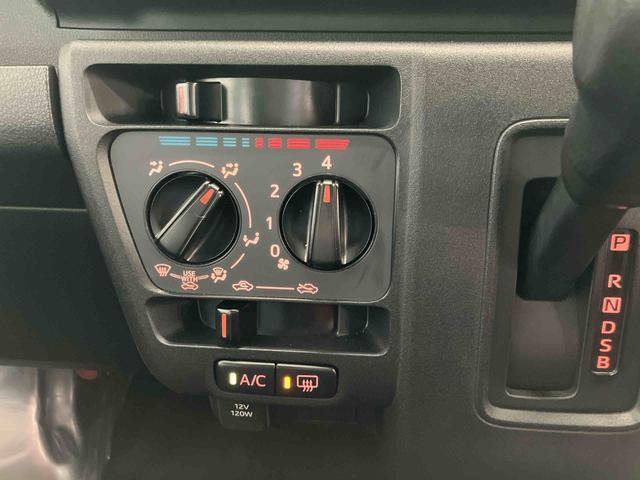 ハイゼットカーゴスペシャルスマートアシスト付き　ワンオーナー　パートタイム４ＷＤ　ラジオ付き　衝突回避支援ブレーキ　誤発進抑制制御機能　オートライト・ハイビーム　パワーウィンドウ　両側スライドドア（鳥取県）の中古車