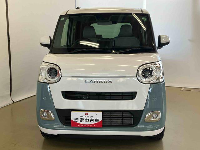 ムーヴキャンバスストライプスＧスマートアシスト付き　ワンオーナー　ホッとカップホルダー　コーナーセンサー　オートライト・ハイビーム　ＬＥＤヘッドランプ　キーフリー　両側電動スライドドア　電動パーキングブレーキ　ステアリングスイッチ（鳥取県）の中古車