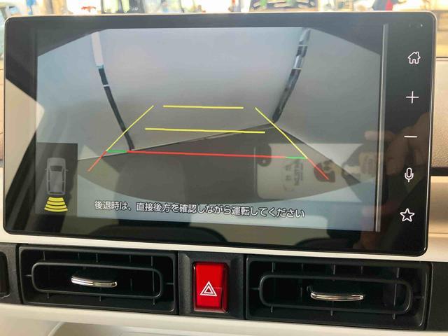 ムーヴキャンバスストライプスＧスマートアシスト付き　ワンオーナー　ホッとカップホルダー　コーナーセンサー　オートライト・ハイビーム　ＬＥＤヘッドランプ　キーフリー　両側電動スライドドア　電動パーキングブレーキ　ステアリングスイッチ（鳥取県）の中古車