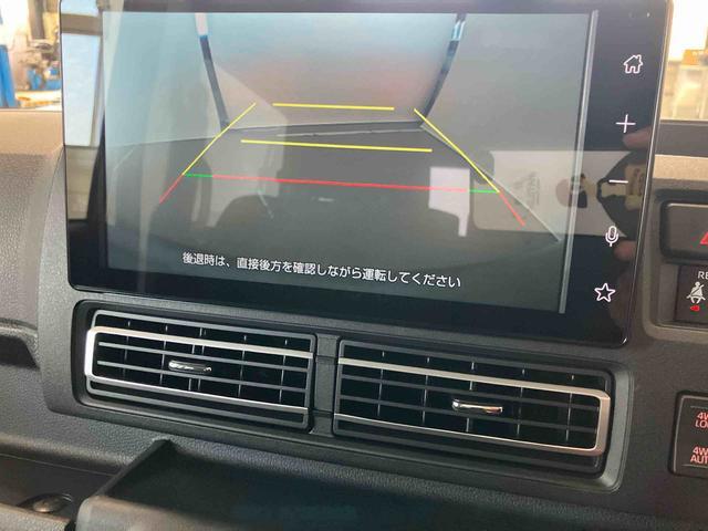 アトレーＲＳスマートアシスト付き　ワンオーナー　キーフリーシステム　両側電動スライドドア　ディスプレイオーディオ付き　バックカメラ　ステアリングスイッチ　アダプティブクルーズコントロール（鳥取県）の中古車