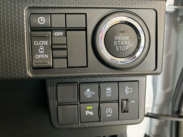 タントＸスマートアシスト付き　ワンオーナー　オートライト・ハイビーム　ＬＥＤヘッドランプ　コーナーセンサー　両側スライドドア・片側電動　電動パーキングブレーキ　ブレーキホールドシステム　キーフリー（鳥取県）の中古車