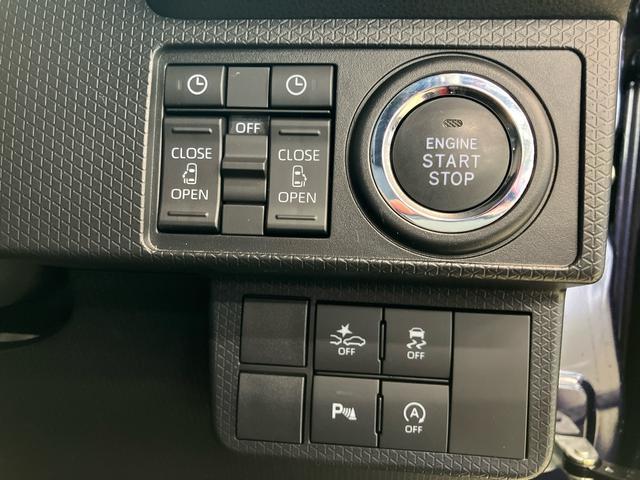 タントカスタムＲＳスマートアシスト付き　ワンオーナー　オートライト・ハイビーム　ＬＥＤヘッドランプ　コーナーセンサー　両側電動スライドドア　電動パーキングブレーキ　ブレーキホールドシステム　キーフリー（鳥取県）の中古車