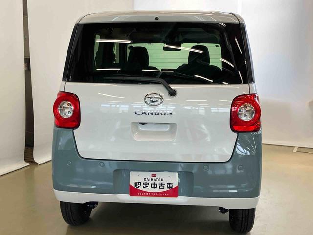 ムーヴキャンバスストライプスＧスマートアシスト付き　ワンオーナー　ホッとカップホルダー　コーナーセンサー　オートライト・ハイビーム　ＬＥＤヘッドランプ　キーフリー　両側電動スライドドア　電動パーキングブレーキ　ステアリングスイッチ（鳥取県）の中古車