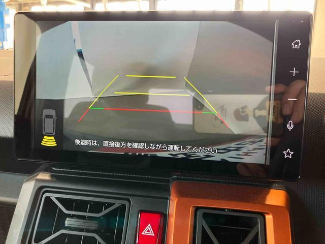 タフトＧスマートアシスト付き　ワンオーナー　シートヒーター　スカイフィールトップ　電動パーキングブレーキ　コーナーセンサー　オートライト・ハイビーム　ＬＥＤヘッドランプ　キーフリー　アルミホイール（鳥取県）の中古車