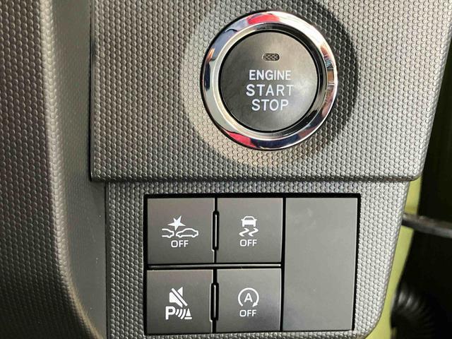 タフトＧスマートアシスト付き　ワンオーナー　シートヒーター　スカイフィールトップ　電動パーキングブレーキ　コーナーセンサー　オートライト・ハイビーム　ＬＥＤヘッドランプ　キーフリー　アルミホイール（鳥取県）の中古車