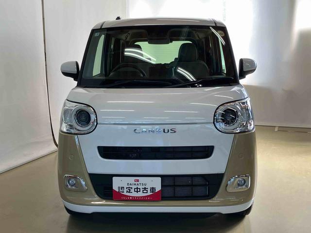 ムーヴキャンバスストライプスＧスマートアシスト付き　ワンオーナー　ホッとカップホルダー　コーナーセンサー　オートライト・ハイビーム　ＬＥＤヘッドランプ　キーフリー　両側電動スライドドア　電動パーキングブレーキ　ステアリングスイッチ（鳥取県）の中古車