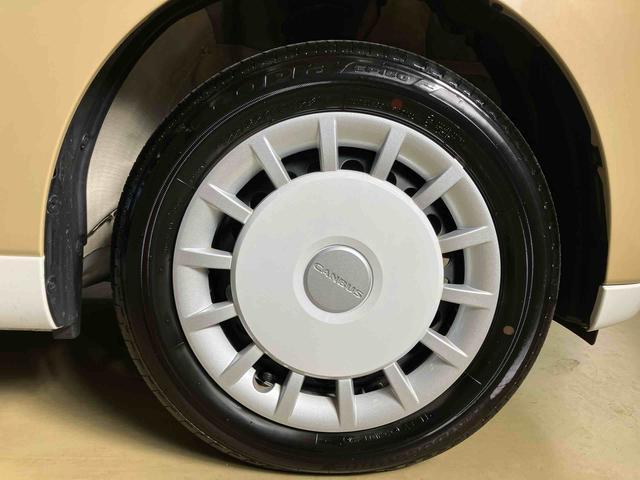 ムーヴキャンバスストライプスＧスマートアシスト付き　ワンオーナー　ホッとカップホルダー　コーナーセンサー　オートライト・ハイビーム　ＬＥＤヘッドランプ　キーフリー　両側電動スライドドア　電動パーキングブレーキ　ステアリングスイッチ（鳥取県）の中古車