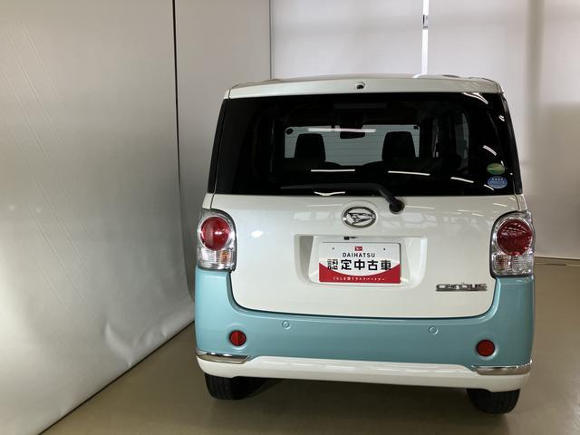ムーヴキャンバスＧメイクアップＶＳ　ＳＡIIIスマートアシスト付き　ナビゲーションシステム付き　パノラマモニター付き　ドライブレコーダー付き　両側電動スライドドア　オートライト・ハイビーム　ステアリングスイッチ　シートヒーター（鳥取県）の中古車