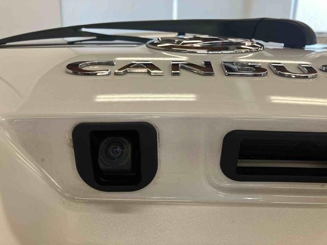 ムーヴキャンバスストライプスＧスマートアシスト付き　ワンオーナー　ホッとカップホルダー　コーナーセンサー　オートライト・ハイビーム　ＬＥＤヘッドランプ　キーフリー　両側電動スライドドア　電動パーキングブレーキ　ステアリングスイッチ（鳥取県）の中古車