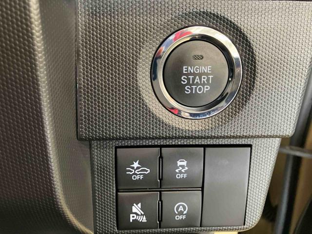 タフトＧスマートアシスト付き　ワンオーナー　シートヒーター　スカイフィールトップ　電動パーキングブレーキ　コーナーセンサー　オートライト・ハイビーム　ＬＥＤヘッドランプ　キーフリー　アルミホイール（鳥取県）の中古車