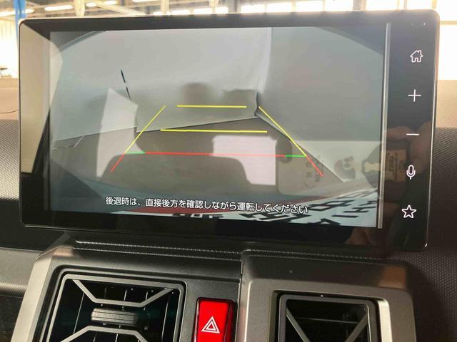 タフトＧ　クロムベンチャースマートアシスト付き　ワンオーナー　シートヒーター　スカイフィールトップ　電動パーキングブレーキ　コーナーセンサー　オートライト・ハイビーム　ＬＥＤヘッドランプ　キーフリー　アルミホイール（鳥取県）の中古車