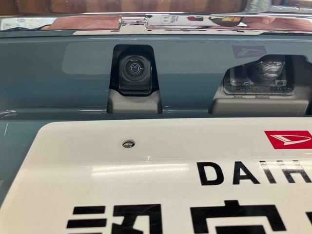 タフトＧ　クロムベンチャースマートアシスト付き　ワンオーナー　シートヒーター　スカイフィールトップ　電動パーキングブレーキ　コーナーセンサー　オートライト・ハイビーム　ＬＥＤヘッドランプ　キーフリー　アルミホイール（鳥取県）の中古車