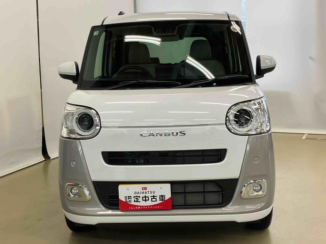 ムーヴキャンバスストライプスＧスマートアシスト付き　ワンオーナー　ホッとカップホルダー　コーナーセンサー　オートライト・ハイビーム　ＬＥＤヘッドランプ　キーフリー　両側電動スライドドア　電動パーキングブレーキ　ステアリングスイッチ（鳥取県）の中古車