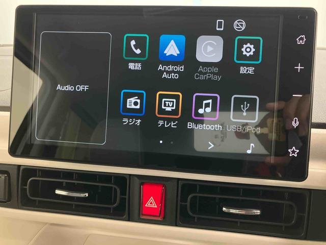 ムーヴキャンバスストライプスＧスマートアシスト付き　ワンオーナー　ホッとカップホルダー　コーナーセンサー　オートライト・ハイビーム　ＬＥＤヘッドランプ　キーフリー　両側電動スライドドア　電動パーキングブレーキ　ステアリングスイッチ（鳥取県）の中古車
