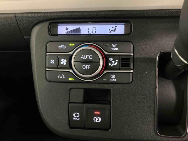 ムーヴキャンバスストライプスＧスマートアシスト付き　ワンオーナー　ホッとカップホルダー　コーナーセンサー　オートライト・ハイビーム　ＬＥＤヘッドランプ　キーフリー　両側電動スライドドア　電動パーキングブレーキ　ステアリングスイッチ（鳥取県）の中古車